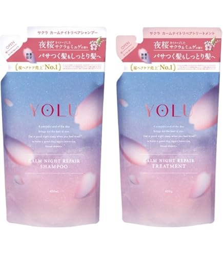 Amazon | ムーランエムーラン リノヴィール シャンプー